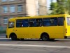 В Крыму продолжать повышать стоимость проезда