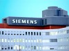 Siemens ищет варианты поставок новых турбин в Россию