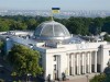 Украина займется распродажей имущества в Крыму