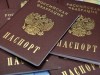 Российские паспорта забрали у 1,5 тысяч крымчан
