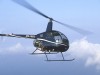 В Крыму начнется строительство частного вертолетодрома