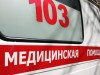 Старушка утонула по время купания в центре Севастополя