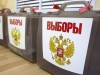 Севастопольский избирком заподозрили в тайном финансировании из Москвы