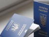 Украина не будет лишать всех крымчан гражданства