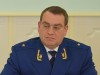 Севастополь получит нового прокурора - старый не сработался с губернатором