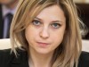 В сотню лучших депутатов Госдумы попало трое крымчан