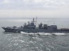 Украина начнет создание базы флота на Азовском море