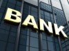 Крупнейший банк Крыма засекретил отчетность