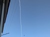 Над Симферополем снова взрыв и странный след в небе (фото)