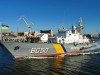 Украина увеличит границу контроля в Черном море