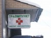 В Севастополе пьяный избил врача в травмпункте