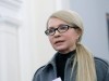 Тимошенко письменно обязалась вернуть Крым