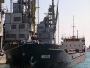 Российский сухогруз шел мимо Крыма и был задержан ВМС Украины