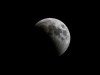 Крымчане смогут увидеть лунное затмение