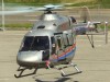 Крымским врачам купят вертолет