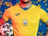 Форма сборной Украины с Крымом согласована с УЕФА