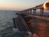 Крымский мост закроют во вторник
