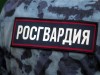 Крым и Севастополь усилят меры безопасности