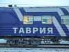 Поезда в Крым застряли под Ростовом из-за небывалого снегопада