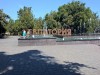 В Евпатории запретили купаться с набережной в центре