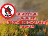 описание из заголовка