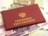 Минтруд предложил засчитать всем крымчанам стаж за 2014