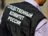 В Крыму раскрыли убийство мэра 15-летней давности