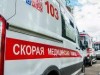 В симферопольском водохранилище утонула школьница