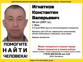 описание из заголовка