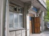Симферопольский центр занятости могут перенести на улицу Чернышевского