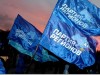 На выборах в Феодосии побеждают регионалы