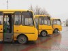 В Симферополе состоялось вручение школьных автобусов