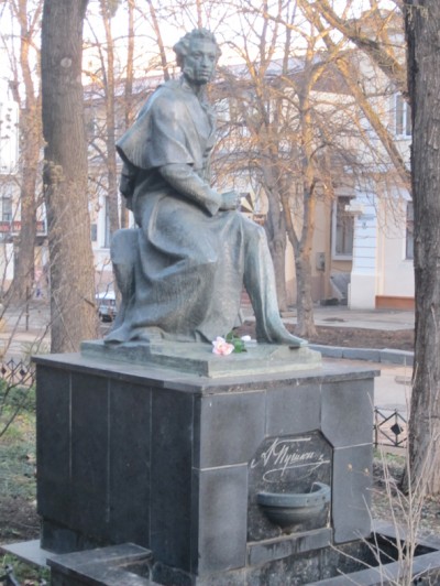 Памятник Пушкину в Симферополе
