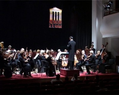 Академический симфонический оркестр Крымской филармонии