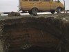 В Крыму под дорогой госзначения образовалась огромная дыра