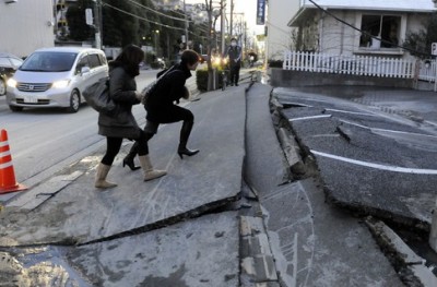 Последствия землетрясения в Японии. Фото: AFP