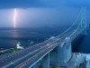 Появились варианты строительства моста в Крыму через Керченский пролив