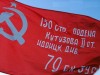 К 9 мая по всей Украине развесят красные флаги. Некоторые против