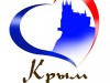 В конкурсе логотипов Крыма лидирует Ласточкино Гнездо