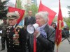В Симферополе коммунисты потребовали судить виновных в инциденте во Львове