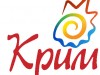 Определен туристический логотип Крыма: радуга и надпись на украинском