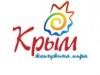 В Крыму журналисты объявили конкурс на лучший слоган к новому логотипу курорта