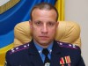 У милиции Крыма появится новый продвинутый сайт