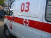В Крыму мужчина покончил с собой, прыгнув с девятого этажа