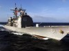 В России обеспокоены появлением американского крейсера у берегов Крыма