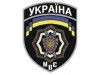 Главному милиционеру Крыма назначили трех замов