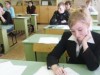 В школах Симферополя начнут отключать электроэнергию