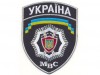 В Симферополе и районе поменяли начальников милиции