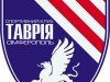 "Таврия" Симферополь сыграла вничью с "Волынью"