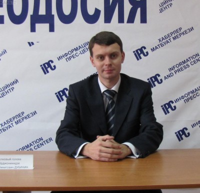 Максим Дубинин